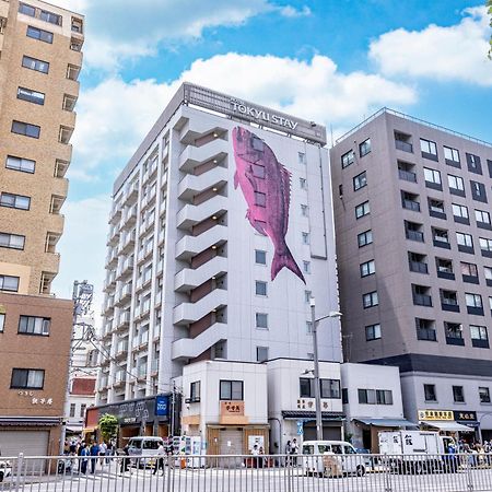 Tokyu Stay Tsukiji - Tokyo Ginza Area מראה חיצוני תמונה
