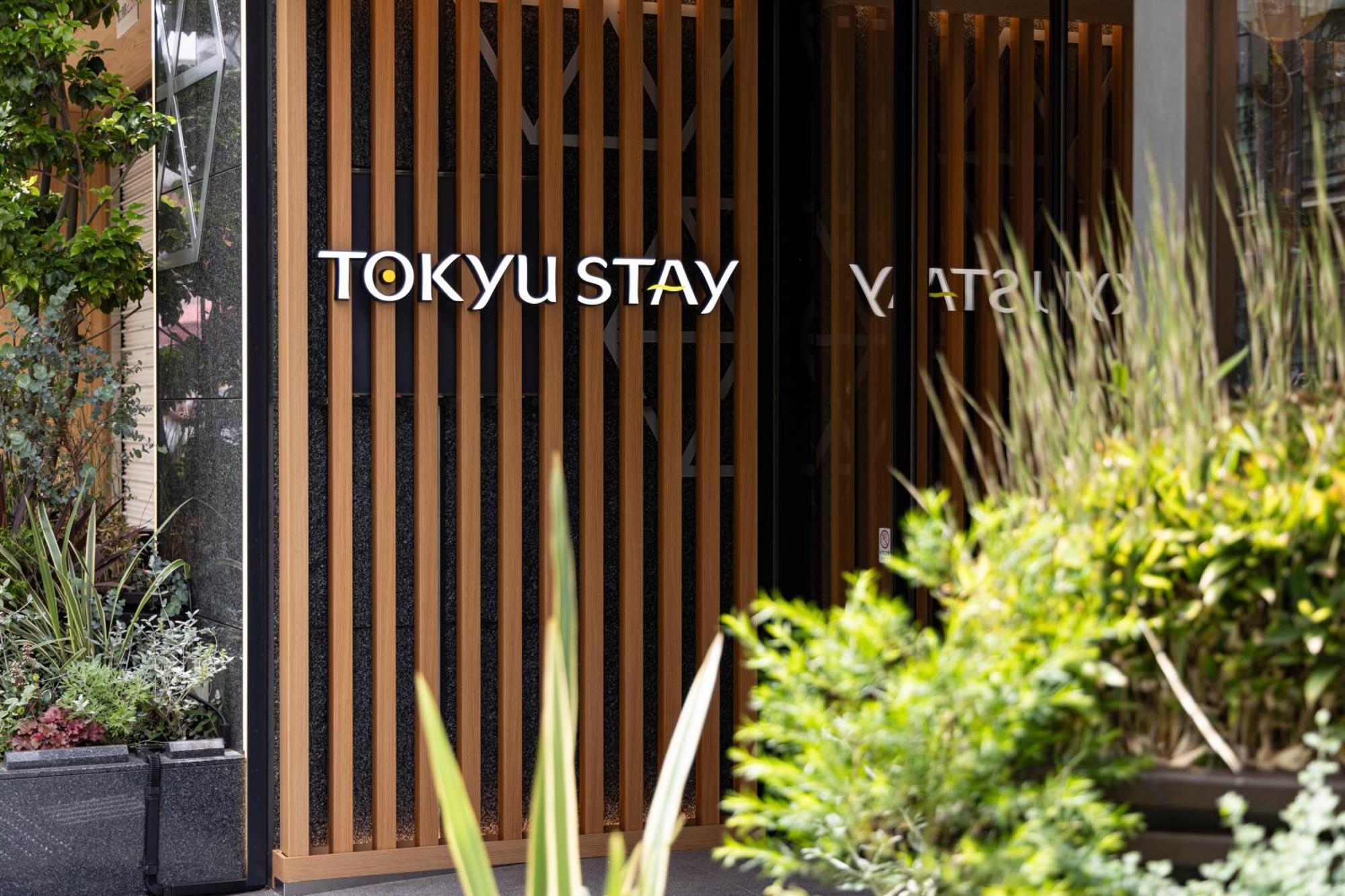 Tokyu Stay Tsukiji - Tokyo Ginza Area מראה חיצוני תמונה