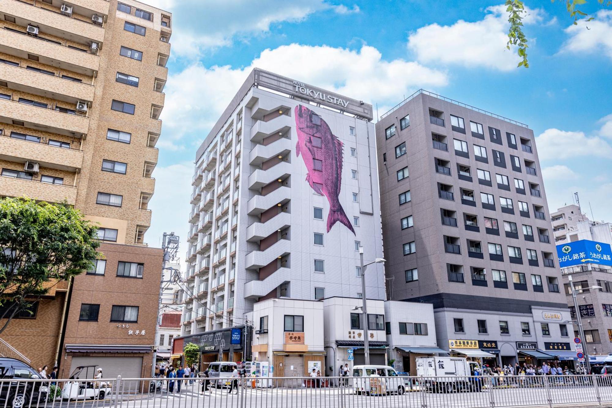 Tokyu Stay Tsukiji - Tokyo Ginza Area מראה חיצוני תמונה