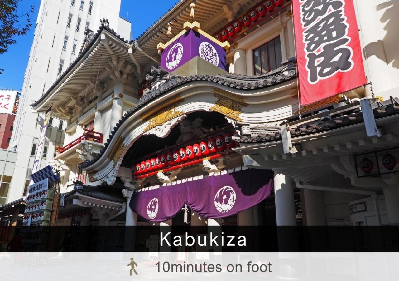 Tokyu Stay Tsukiji - Tokyo Ginza Area מראה חיצוני תמונה