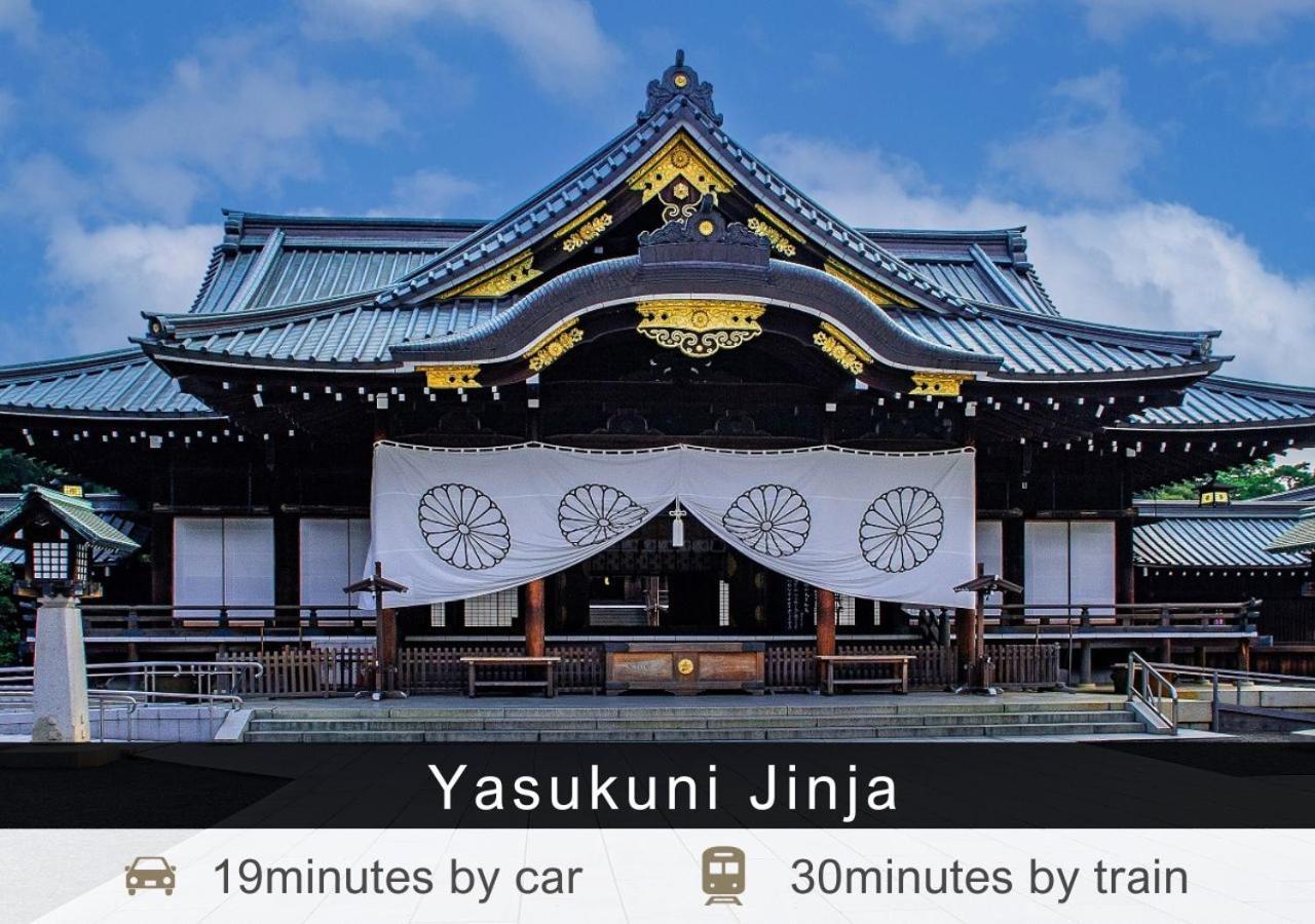 Tokyu Stay Tsukiji - Tokyo Ginza Area מראה חיצוני תמונה