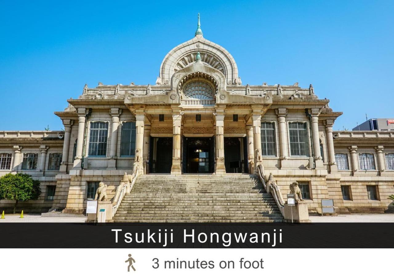 Tokyu Stay Tsukiji - Tokyo Ginza Area מראה חיצוני תמונה